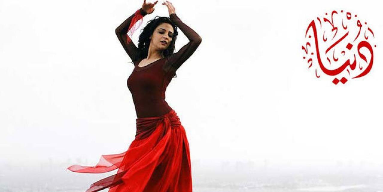 مشاهدة فيلم دنيا 2005 كامل HD اونلاين