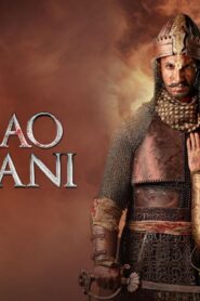 فيلم Bajirao Mastani 2015 مدبلج كامل HD اونلاين