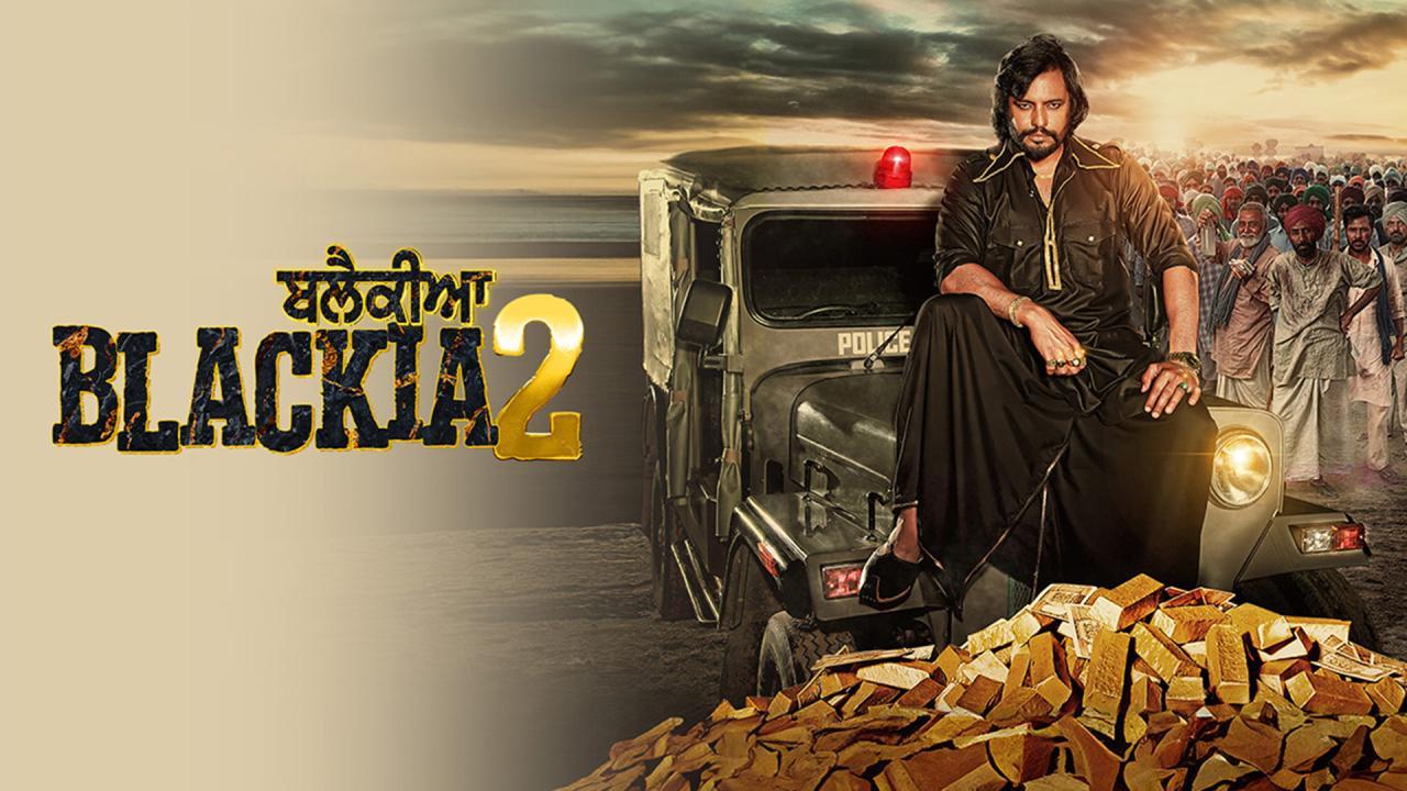 فيلم Blackia 2 2024 مترجم كامل HD اونلاين