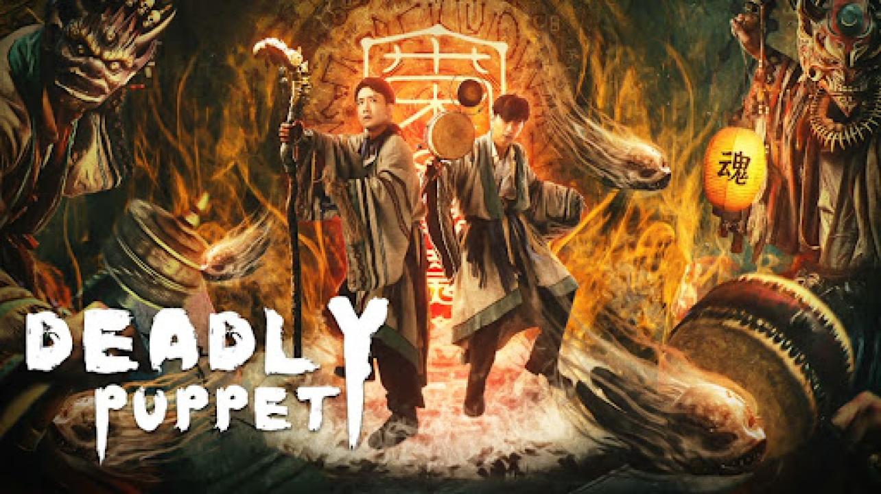 فيلم Deadly puppet 2021 مترجم كامل HD اونلاين