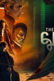 مشاهدة فيلم تشيللو 2023 كامل HD اونلاين