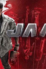 فيلم Jaat 2025 مترجم كامل HD اونلاين