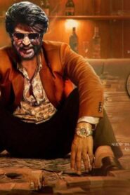 فيلم Coolie 2025 مترجم كامل HD اونلاين