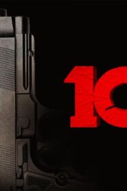فيلم The 100 2025 مترجم كامل HD اونلاين