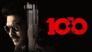 فيلم The 100 2025 مترجم كامل HD اونلاين