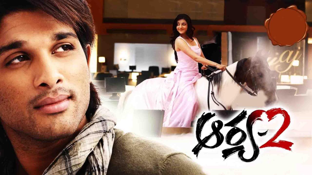 فيلم Arya 2 2009 مترجم كامل HD اونلاين