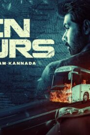 فيلم Ten Hours 2025 مترجم كامل HD اونلاين