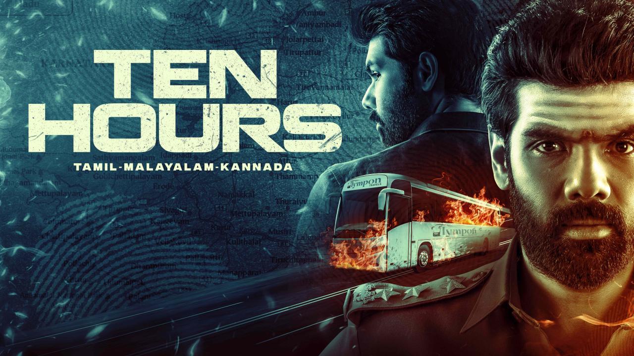 فيلم Ten Hours 2025 مترجم كامل HD اونلاين
