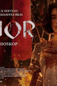 فيلم Panor 2025 مترجم كامل HD اونلاين