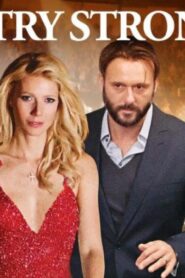 فيلم Country Strong 2010 مترجم كامل HD اونلاين