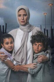 مسلسل برغم القانون الحلقة 14 الرابعة عشر اونلاين