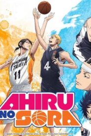 انمي Ahiru no Sora الحلقة 30 الثلاثون مترجمة اونلاين