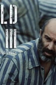 فيلم World War III 2022 مترجم كامل HD اونلاين