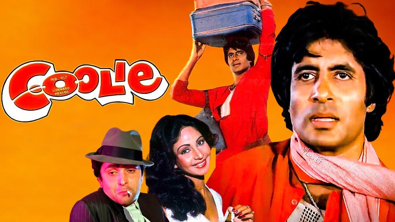 فيلم Coolie 1983 مترجم كامل HD اونلاين