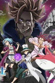 انمي Nanatsu no Taizai: Mokushiroku no Yonkishi الحلقة 18 الثامنة عشر مترجمة اونلاين