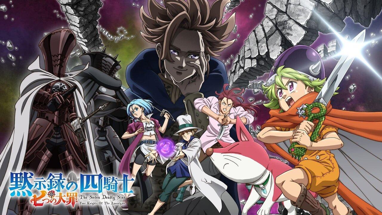 انمي Nanatsu no Taizai: Mokushiroku no Yonkishi الحلقة 18 الثامنة عشر مترجمة اونلاين