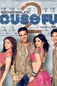 فيلم Housefull 2 2012 مترجم كامل HD اونلاين