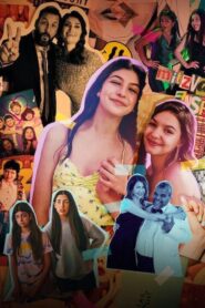 فيلم You Are So Not Invited to My Bat Mitzvah 2023 مترجم كامل HD اونلاين