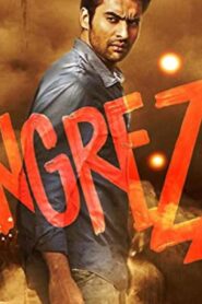 فيلم Rangrezz 2013 مترجم كامل HD اونلاين