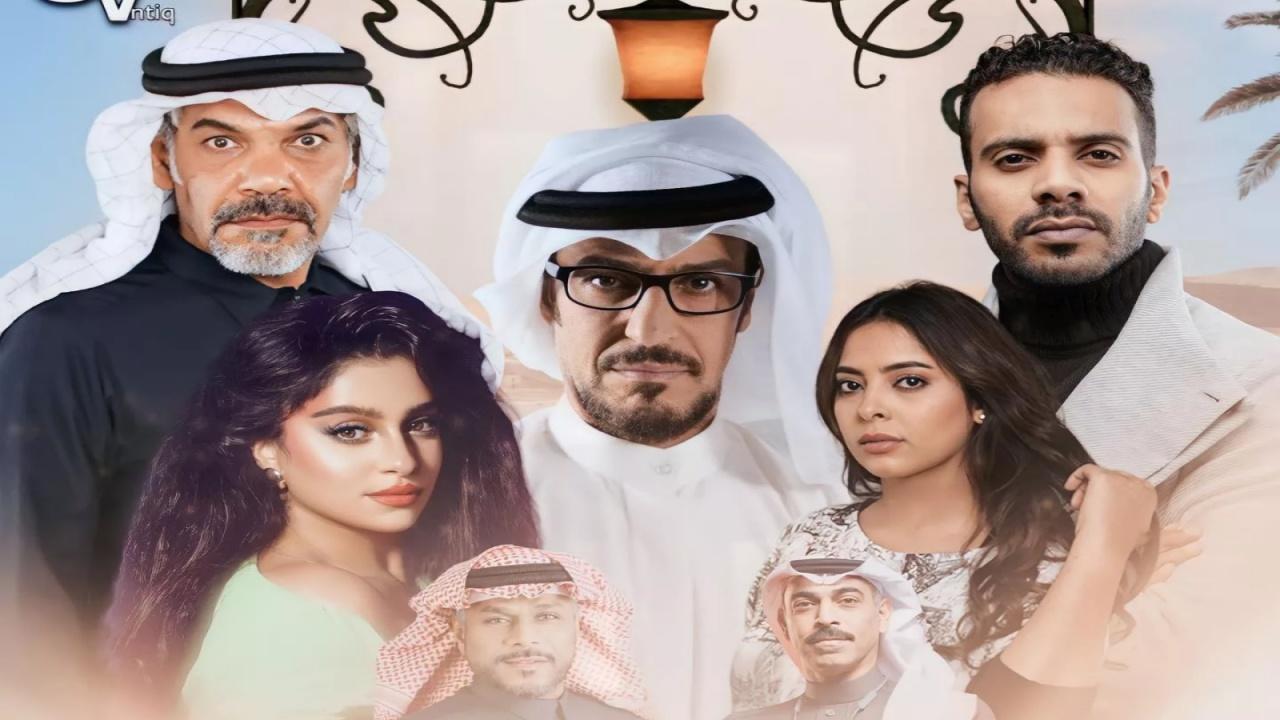 مسلسل خيوط المعازيب الحلقة 1 الاولي اونلاين