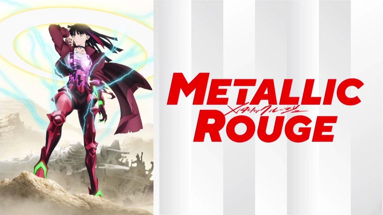 انمي Metallic Rouge الحلقة 4 الرابعة مترجمة اونلاين
