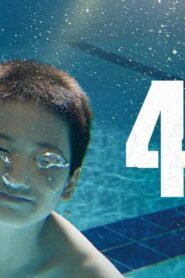 فيلم Fourth Place 2015 مترجم كامل HD اونلاين