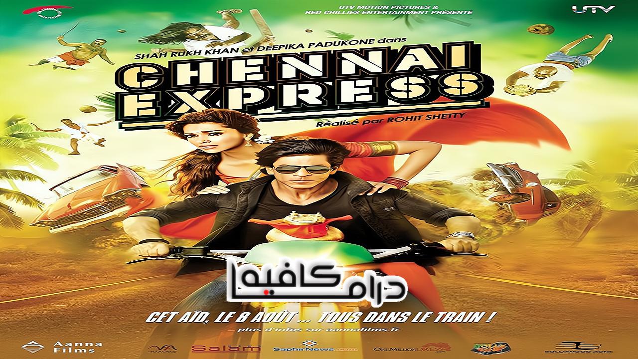 فيلم Chennai Express 2013 مدبلج كامل HD اونلاين