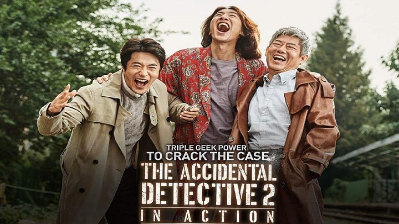 فيلم The Accidental Detective 2 In Action 2018 مترجم كامل HD اونلاين