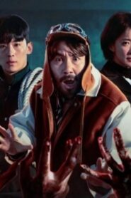 مسلسل Zombieverse الحلقة 4 الرابعة مترجمة اونلاين
