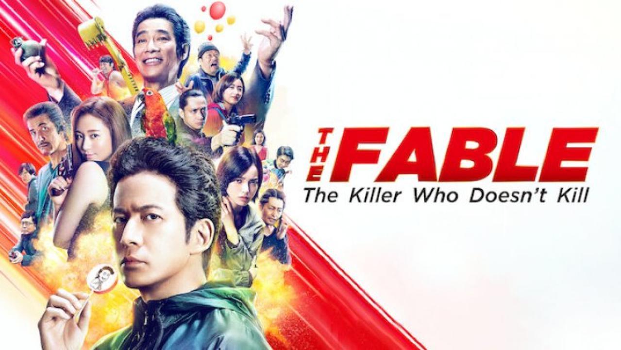 فيلم The Fable: The Killer Who Doesn’t Kill 2021 مترجم كامل HD اونلاين