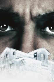 فيلم The Guest House 2017 مترجم كامل HD اونلاين