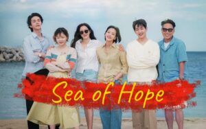 برنامج Sea of Hope الحلقة 8 الثامنة مترجمة اونلاين