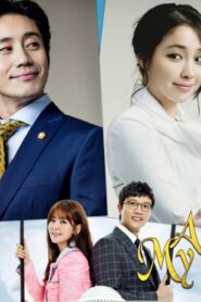 مسلسل All About My Romance الحلقة 14 الرابعة عشر مترجمة اونلاين