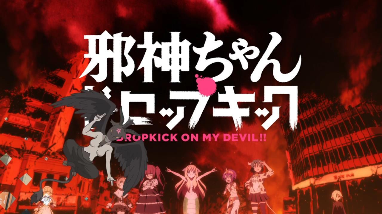 انمي Jashin-chan Dropkick الموسم الثاني الحلقة 7 السابعة مترجمة اونلاين