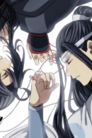 انمي Mo Dao Zu Shi الموسم الثالث الحلقة 3 الثالثة مترجمة اونلاين