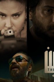 مسلسل السجين الحلقة 5 الخامسة اونلاين