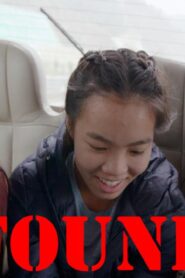 فيلم Found 2021 مترجم كامل HD اونلاين