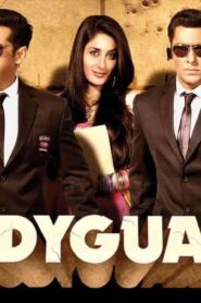 فيلم Bodyguard 2011 مترجم كامل HD اونلاين