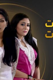 مسلسل بنات سكر نبات الحلقة 18 الثامنة عشر اونلاين