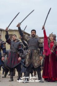 مسلسل المؤسس عثمان الحلقة 172 مترجمة اونلاين