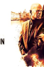 فيلم Extraction 2015 مترجم كامل HD اونلاين