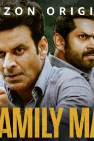 مسلسل The Family Man الموسم الثاني الحلقة 9 التاسعة مترجمة والاخيرة اونلاين