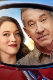 مسلسل Shifting Gears الموسم الثاني الحلقة 1 الاولي مترجمة اونلاين