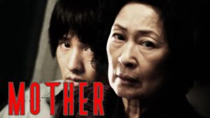 فيلم Mother 2009 مترجم كامل HD اونلاين