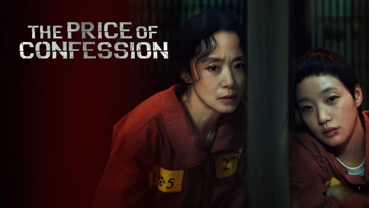 مسلسل The Price of Confession الحلقة 2 الثانية مترجمة اونلاين
