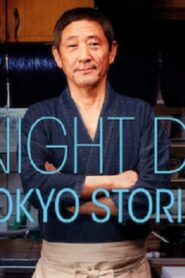 فيلم Midnight Diner 2014 مترجم كامل HD اونلاين