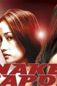 فيلم Naked Weapon 2002 مترجم كامل HD اونلاين