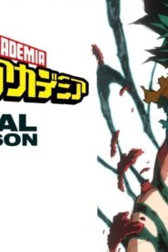 انمي Boku no Hero Academia الموسم الثامن الحلقة 9 التاسعة مترجمة اونلاين