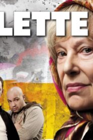 فيلم Paulette 2012 مترجم كامل HD اونلاين