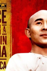 فيلم Once Upon A Time In China 1991 مترجم كامل HD اونلاين